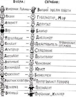 Прикрепленное изображение: 550389_425405064182969_756294178_n.jpg